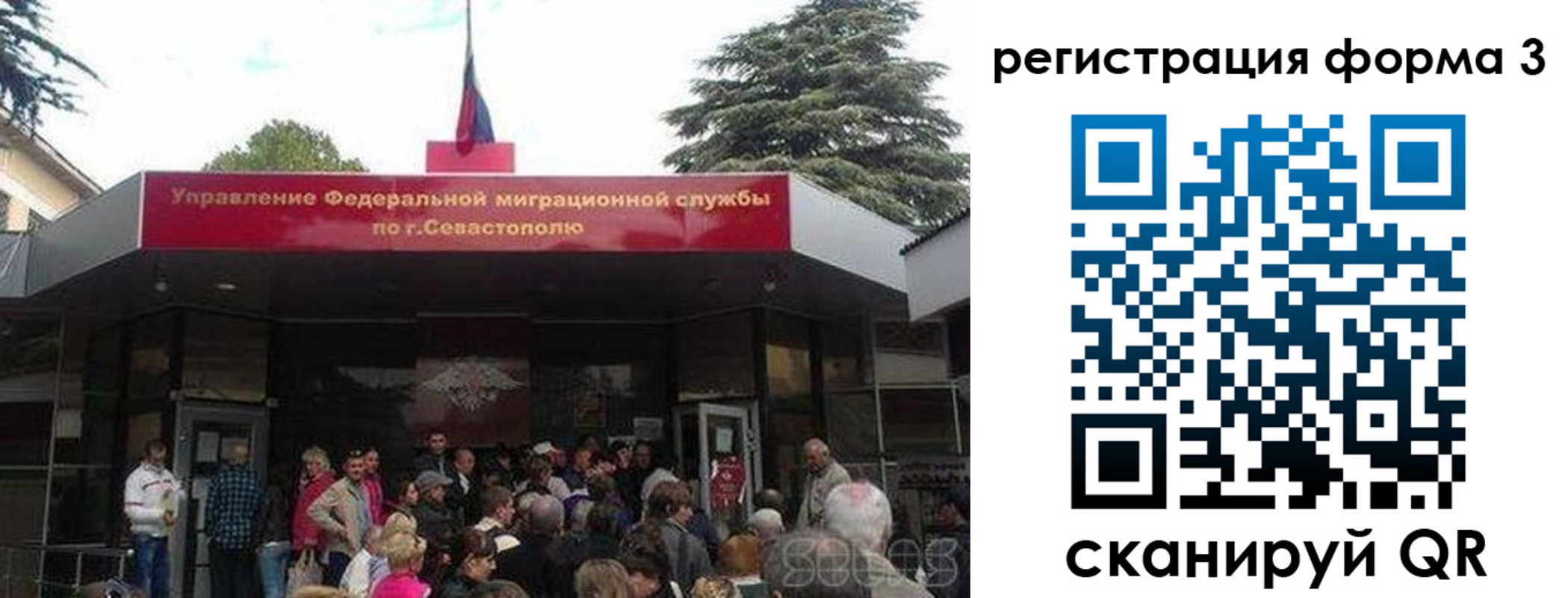 пропишу в квартире в Верхнем Уфалее