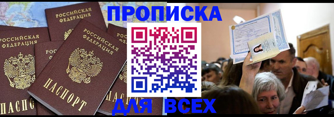 форма 3 в Верхнем Уфалее