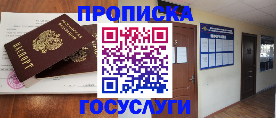 форма 3 в Верхнем Уфалее