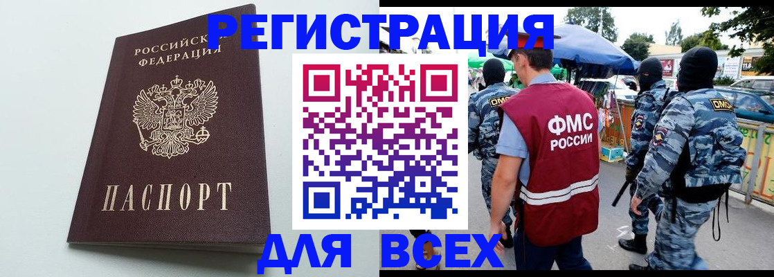 форма 3 в Верхнем Уфалее